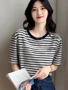 Helpom Striped Women Round Neck Black T-Shirt