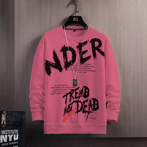 Yobdel Typography Men Round Neck Pink T-Shirt