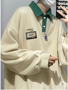Hackmen Beige Polo Neck T-Shirt - Image 2