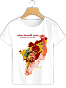 HamsaMART.com Graphic Print Men Round Neck White T-Shirt