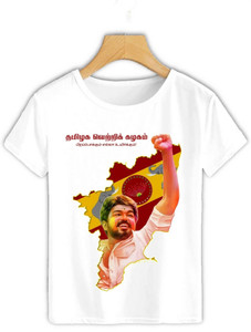 HamsaMART.com Graphic Print Men Round Neck White T-Shirt