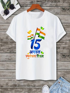 MOON IN Printed, Typography Men Round Neck White T-Shirt