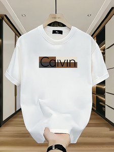 Magneto Printed Men Round Neck White T-Shirt