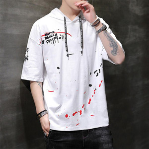 Try This Printed Men Hooded Neck White T-Shirt