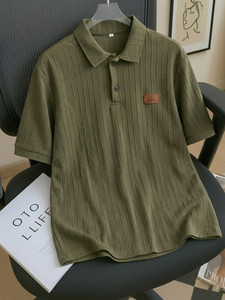 SOLSTICE Self Design Men Polo Neck Green T-Shirt