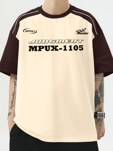 Jump Cuts Printed Men Round Neck Beige T-Shirt - Image 6