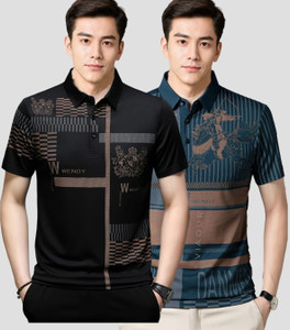 Belive in Yourself Printed Men Polo Neck Multicolor T-Shirt