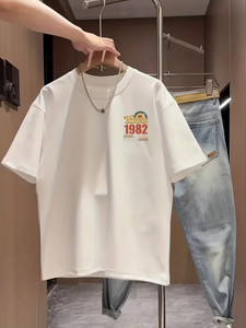 HIPOP Printed Men Round Neck Beige T-Shirt
