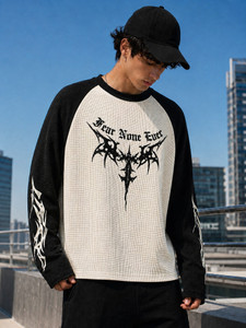 MANIAC Printed Men Round Neck White T-Shirt - Image 6