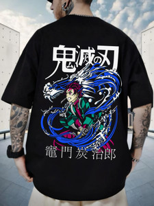 Wayup Graphic Print Men Round Neck Multicolor T-Shirt