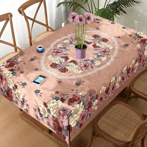 Crosmo PVC 4 Seater Printed Table Cover