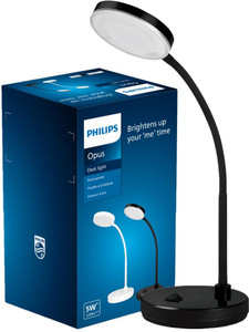 PHILIPS OPUS Table Lamp Price in India Buy PHILIPS OPUS Table