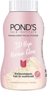 Pons Powder Design POND's PONDS POWDER 50GM - Price in India, Buy POND's PONDS POWDER 50GM ...