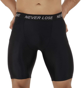 never lose Solid Men Black Tights