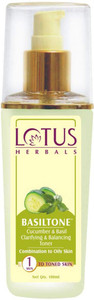 LOTUS HERBALS WhiteGlow Vitamin C and Gold Radiance Face Serum | For Dull & Dry Skin |