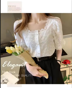 JC JUMMY COUTURE Casual Solid Women White Top