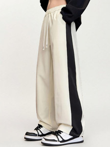 QUTUN Striped Men Beige Track Pants