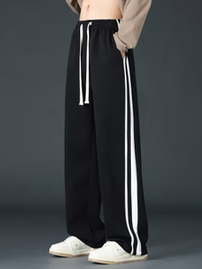 Paralians Striped Men Black Track Pants