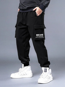 Jump Cuts Printed Men Black Track Pants