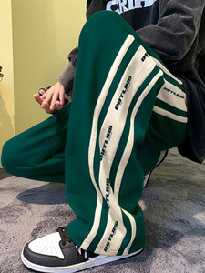 Jump Cuts Striped Men Green, Beige Track Pants - Image 5