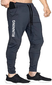 NetClick Printed Men Grey Track Pants