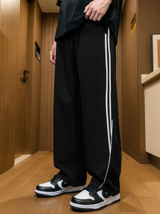 Jump Cuts Striped Men Black, White Track Pants