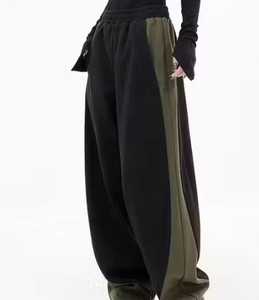 Maxmatch Black Track Pants - Image 2