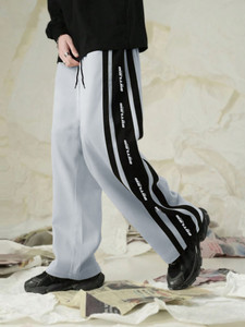 Jump Cuts Striped Men Grey, Black Track Pants - Image 5