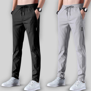 Joggers Park Solid Men Black, Grey Track Pants