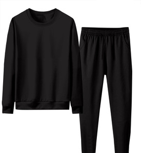 Primordial Solid Men Track Suit