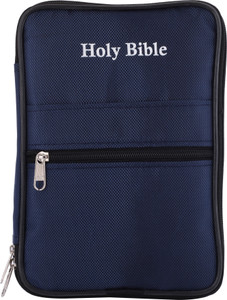 Nipum Enterprises Zippered Bible Book Cover Book Diary Cover Front Pocket PU Leather 25x17x3cm