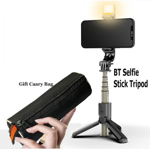 POZUB Selfie Stick with Light BT Remote Tripod Stand+Carry Pouch in mobile holder Tripod, Tripod Kit, Tripod Clamp, Tripod Bracket, Tripod Ball Head, Monopod Kit, Monopod