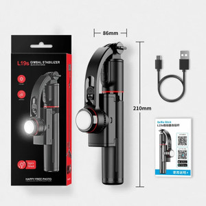 RETRACK L19s Gimbal Stabilizer with Fill Light, Black - Image 1