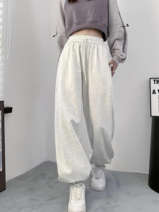 Stockton Loose Fit Women Grey Trousers