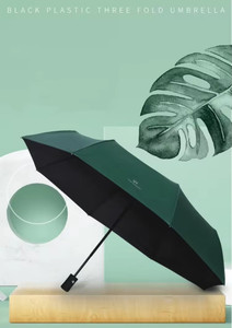 Kwizy Canopi 3 Fold with Auto Open and Close Umbrella Umbrella