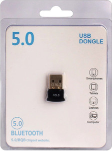 S R WEBSHOP Bluetooth 5.0 USB Adapter - Image 6