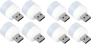 menaso Menaso Night Light,USB for Bedroom, Bathroom, , Kitchen USB Night LED Light, New USB bulb Led Light