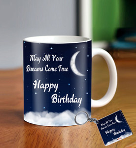 ME&YOU Mug, Keychain Gift Set