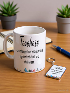 GIFTGROOVE Mug Gift Set