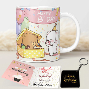 KivStar Mug, Keychain, Greeting Card Gift Set