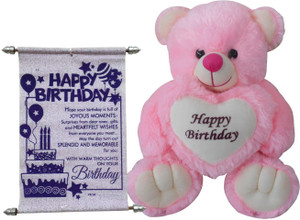 Saugat Traders Soft Toy Gift Set