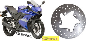 Pro Disc For R15 AUTOPLEX Rear Brake Disc Plate Compatible For R15 Version-1(V1) (REAR ...