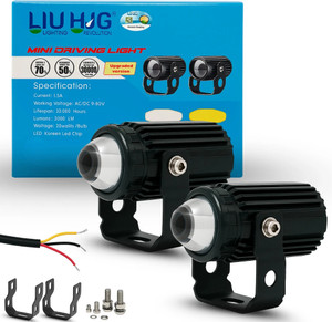 LIU HJG Yellow Mini LED Fog Lamp for Motorbike (9V, 40W) - Image 6