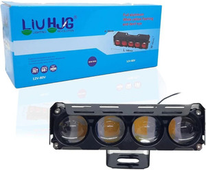LIU HJG 25+25W Yellow/White LED Fog Light - Image 6