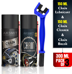 Rhtdm Bicycle & Motorcycle Chain Lube and Chain Cleaner Oil with Cleaning Brush Spray Dry Finish, Dusty and Rainy Conditions Chain Oil