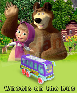 asian Wheel On The Bus Friction Powered Bus For Kids and Toddlers-Masha and the bear