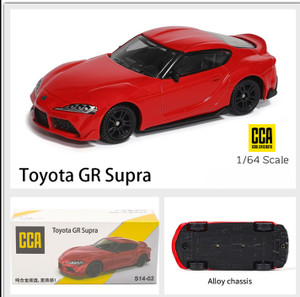 Cca 1:64 Toyota GR Supra Red - Image 2