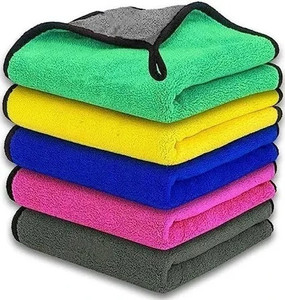 Amonest Microfiber Vehicle Washing  Cloth