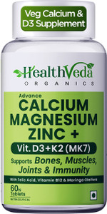 Health Veda Organics Calcium Magnesium Zinc for healthy and strong bones with Vitamin D3, Vitamin B12