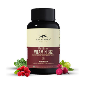 Rasayanam Plant-Based Vitamin B12 - Image 6